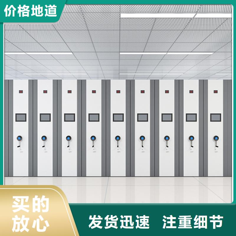 【挂捞密集架汽轮机化妆板厂家直销货源充足】