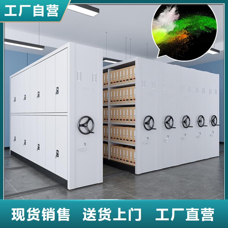 挂捞密集架_密集病案柜款式新颖