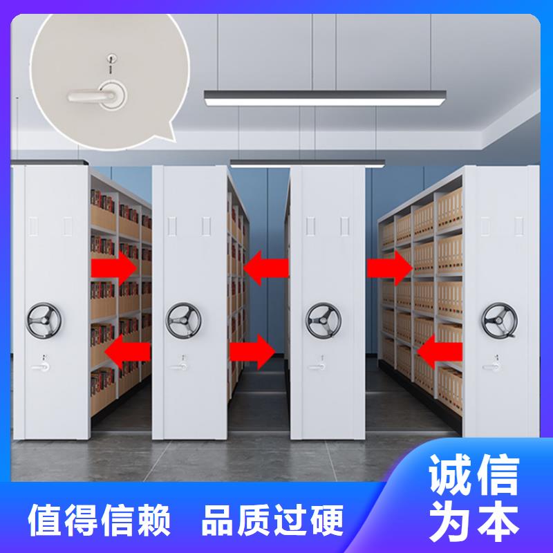 【挂捞密集架汽轮机化妆板厂家直销货源充足】