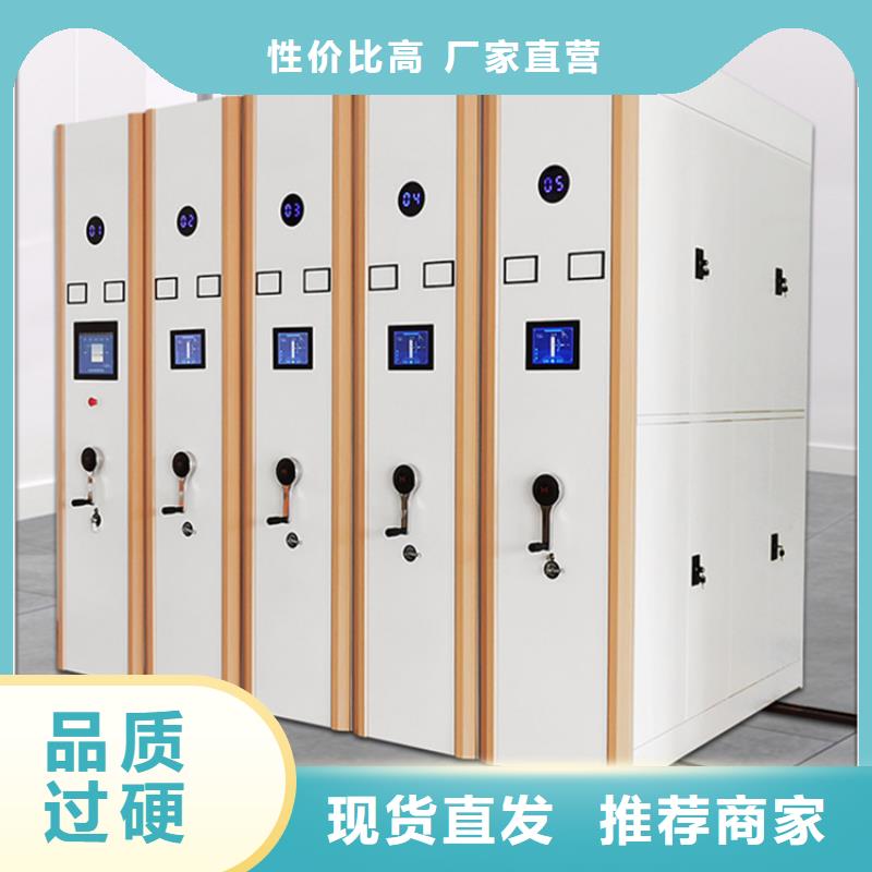 挂捞密集架_手动密集架品质可靠