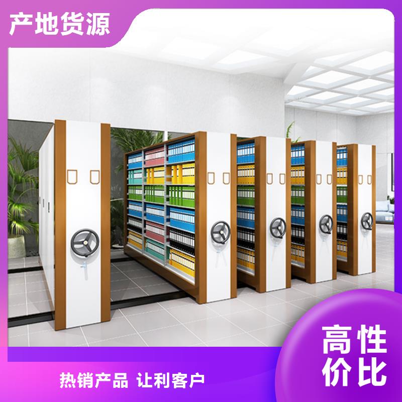 挂捞密集架_手动密集架品质可靠