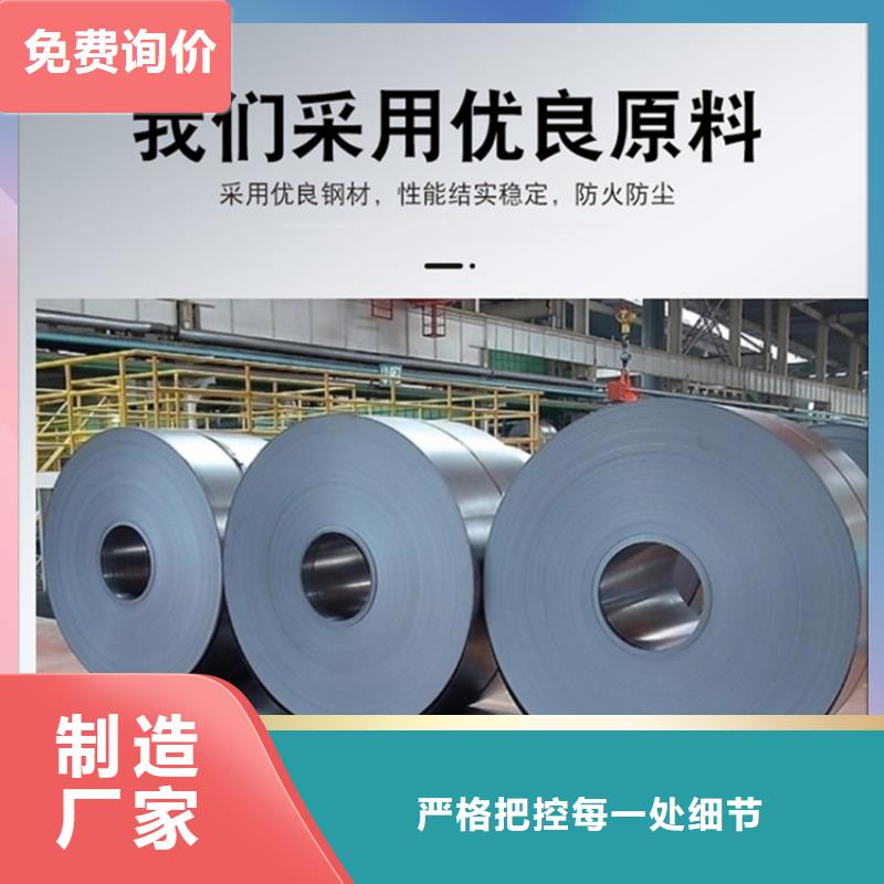【挂捞密集架汽轮机化妆板厂家直销货源充足】