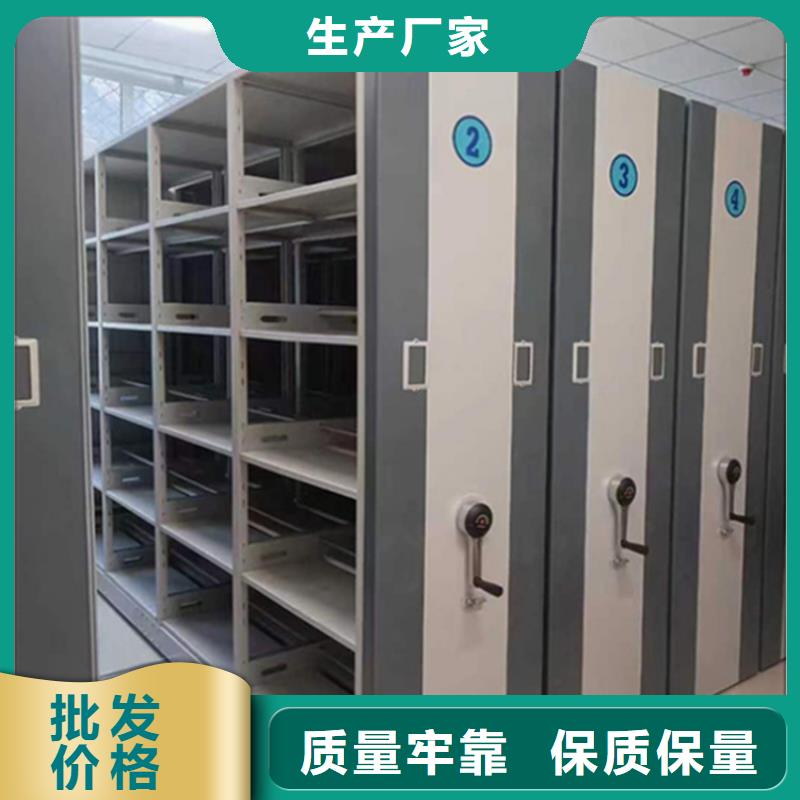 【挂捞密集架铁皮柜专业生产设备】