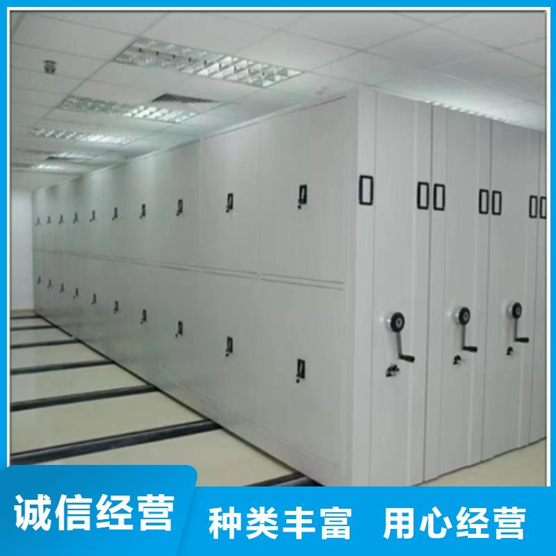 挂捞密集架汽轮机化妆板买的是放心