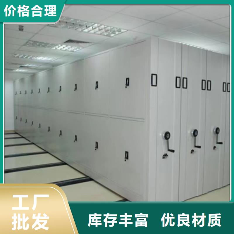 挂捞密集架_文件柜厂家拥有先进的设备