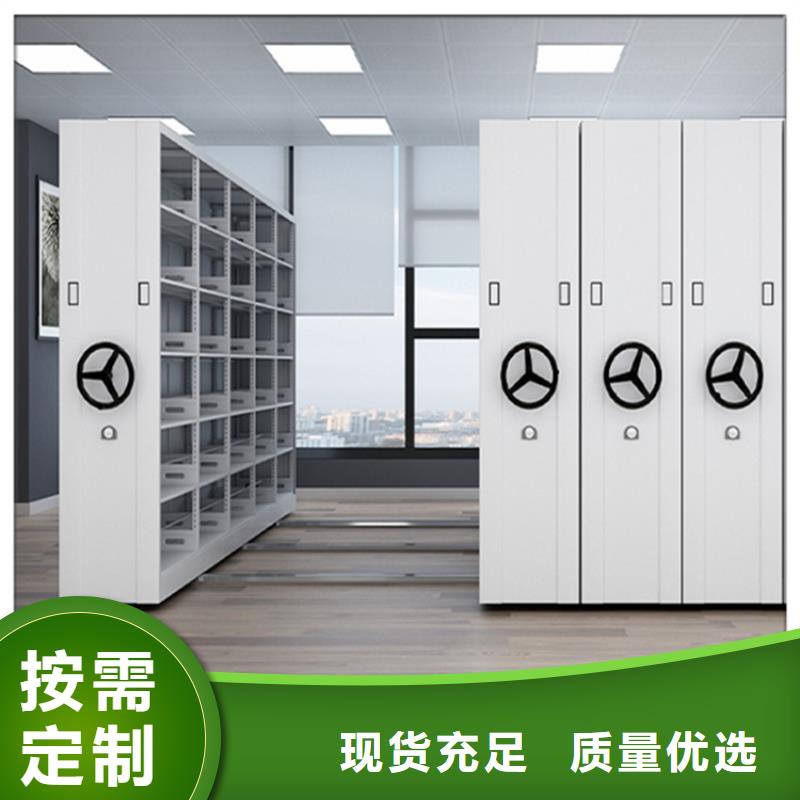 【挂捞密集架】手动密集架检验发货