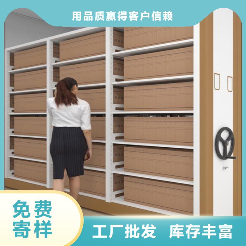 【挂捞密集架汽轮机化妆板厂家直销货源充足】