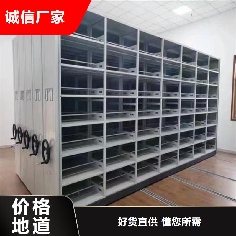 【密集图纸柜,西药柜商家直供】