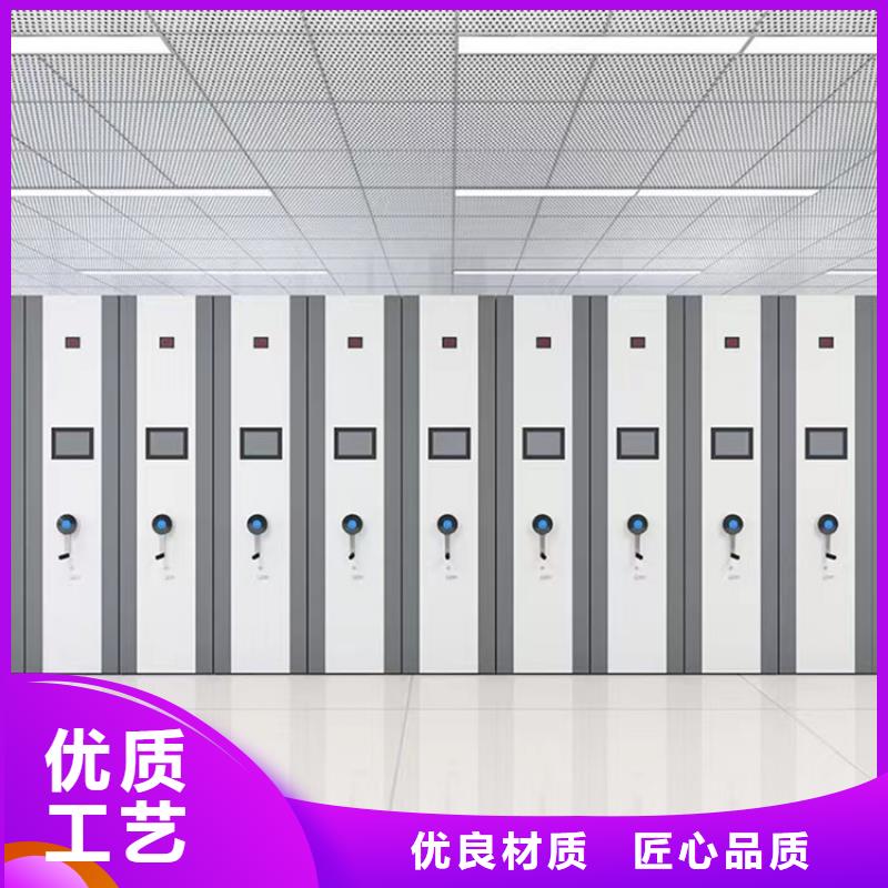 密集图纸柜监控操作台型号齐全