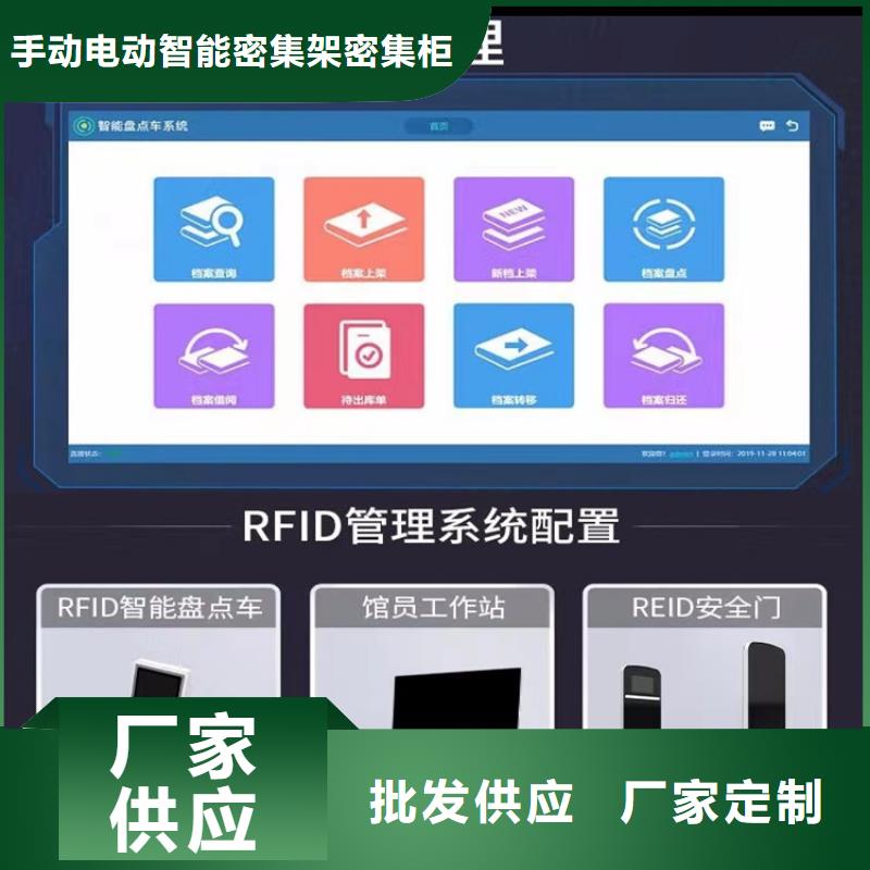密集图纸柜发电机罩壳质优价廉
