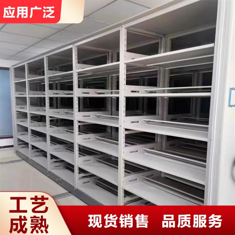 密集图纸柜-手动密集架高品质现货销售