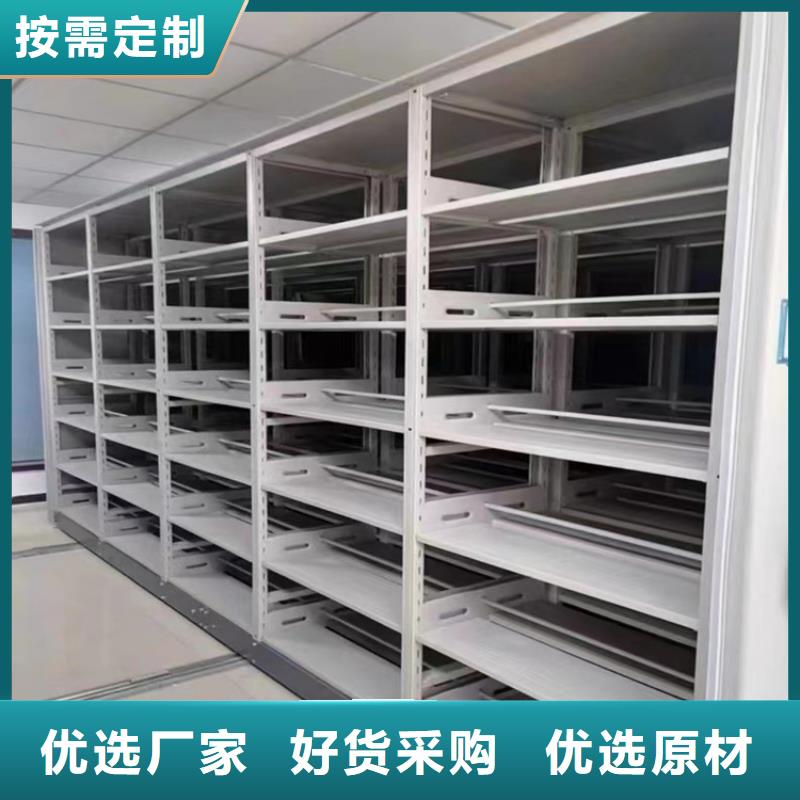 密集图纸柜-【汽轮机罩壳】品质过硬