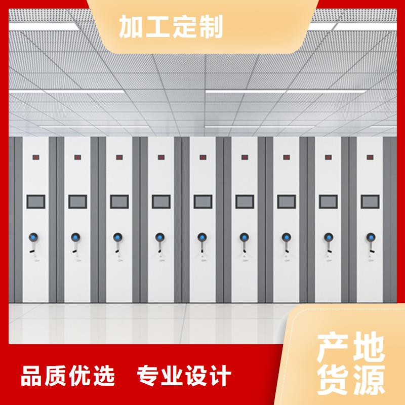密集图纸柜移动病案架优选厂商