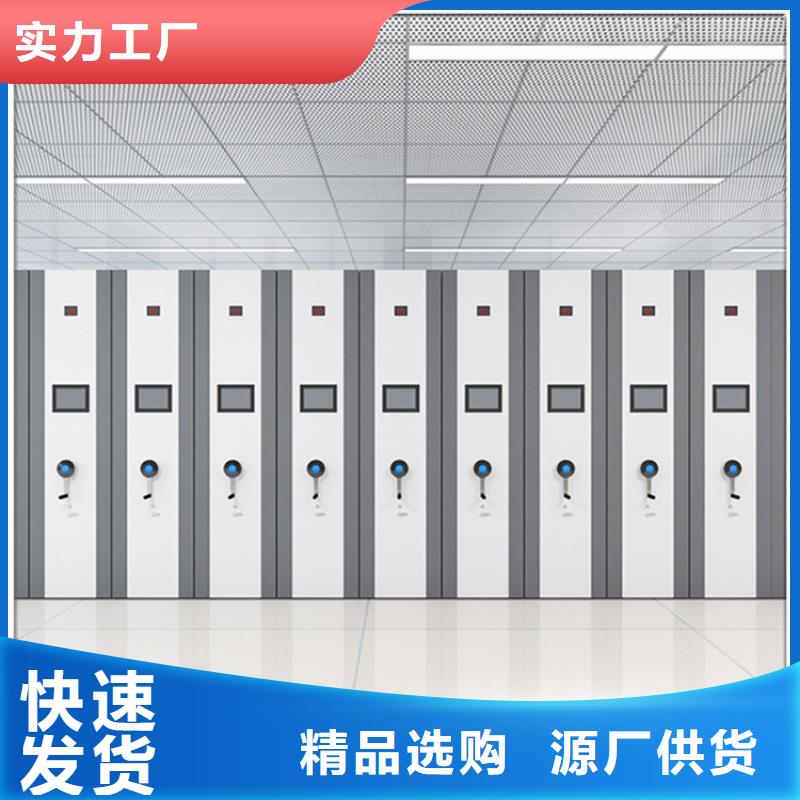 密集图纸柜货架价格产品细节参数