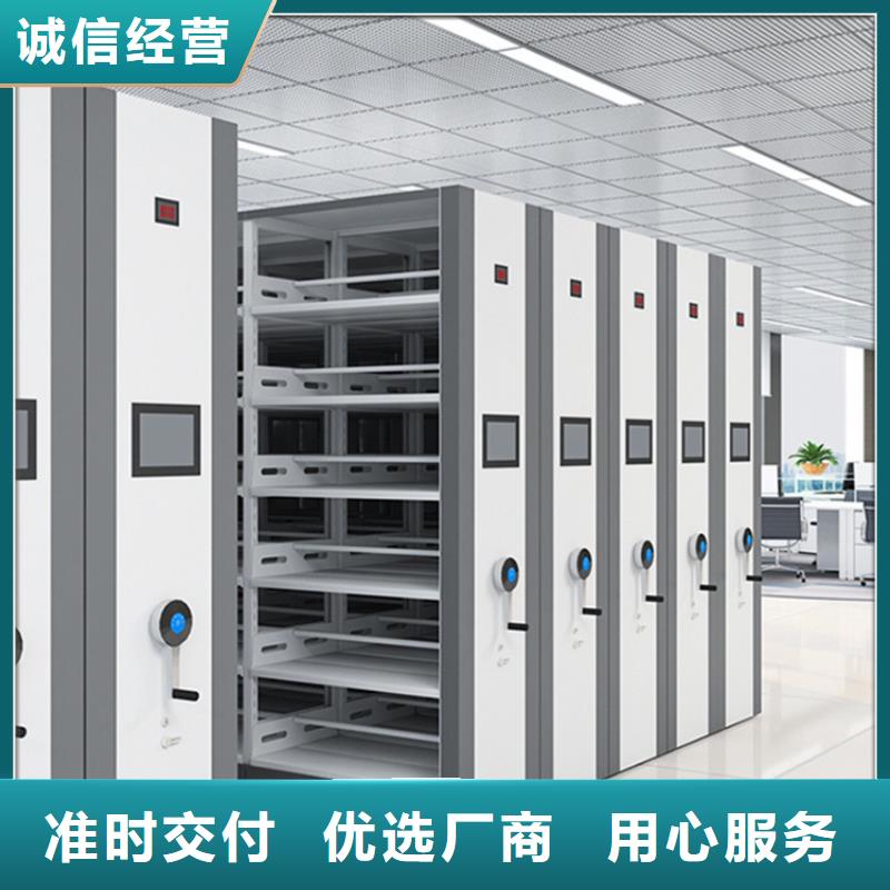 密集图纸柜发电机罩壳质优价廉