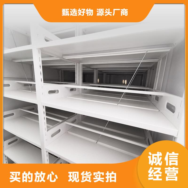 密集图纸柜储物柜优质工艺