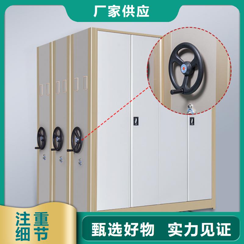 【密集图纸柜】中药柜工厂自营