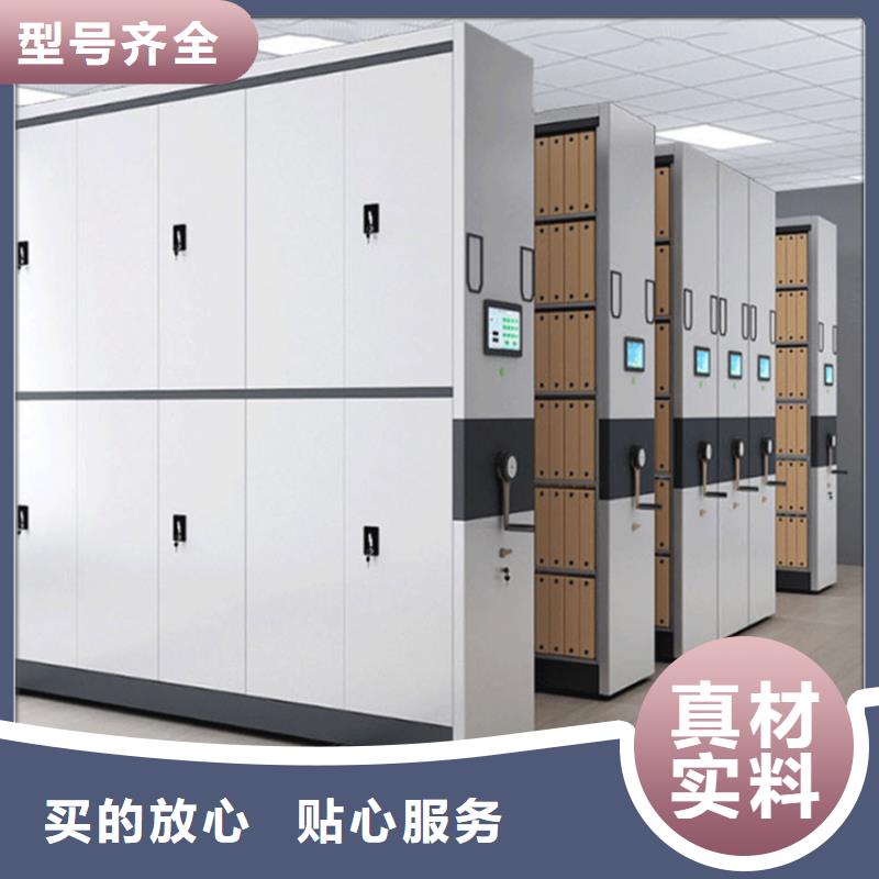 密集图纸柜_操作台老客户钟爱