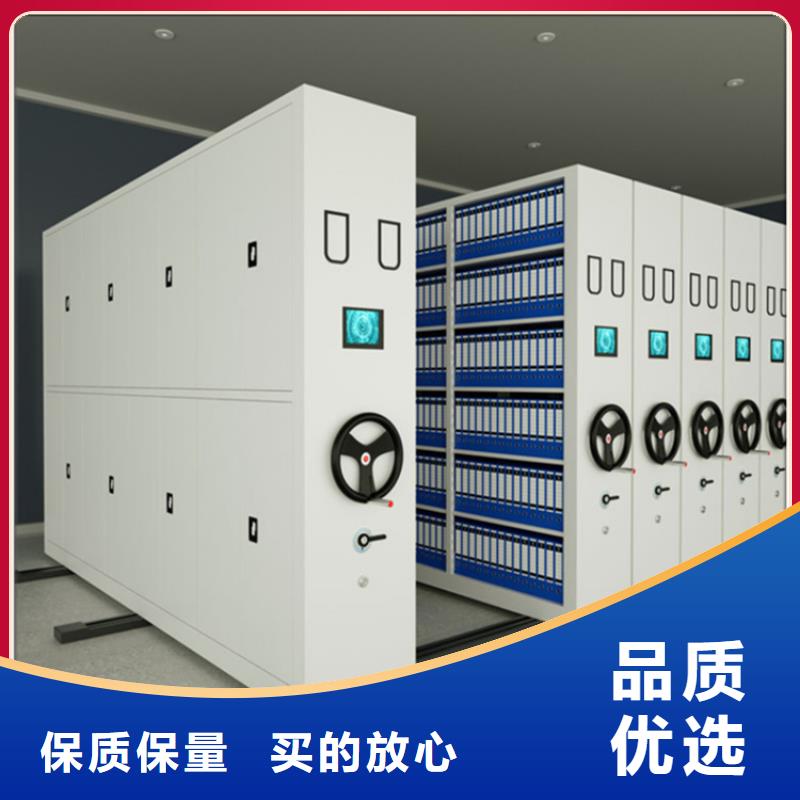 密集图纸柜监控操作台型号齐全
