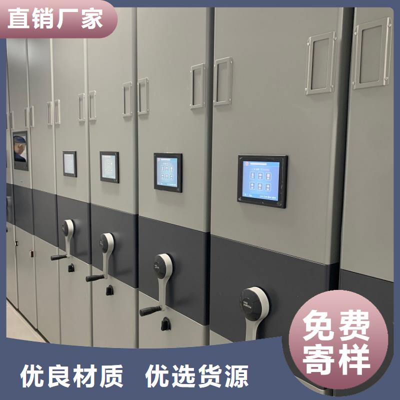 【密集图纸柜,西药柜商家直供】