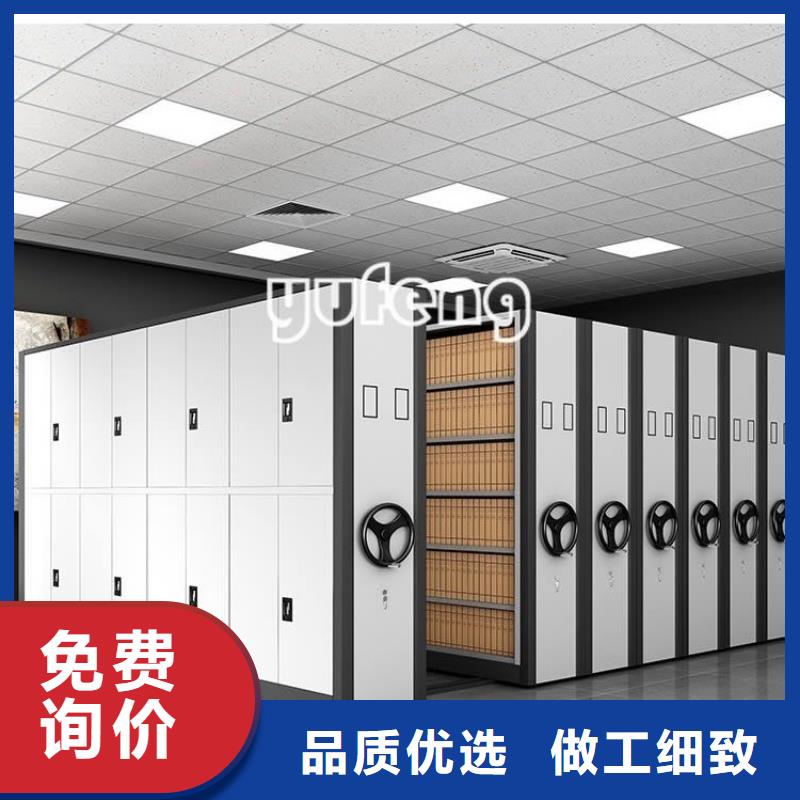 【密集图纸柜,西药柜商家直供】