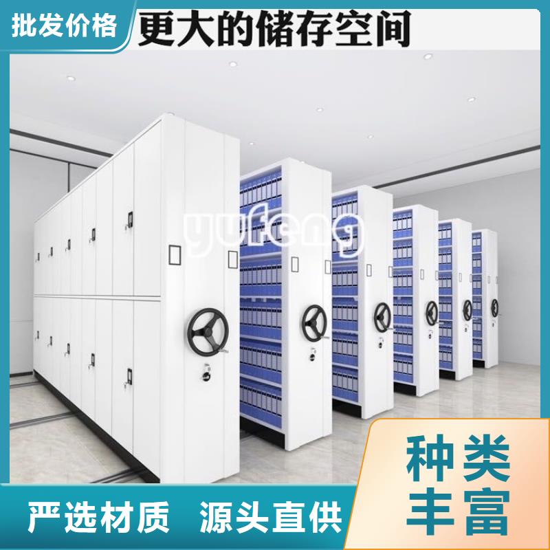 密集图纸柜发电机罩壳质优价廉