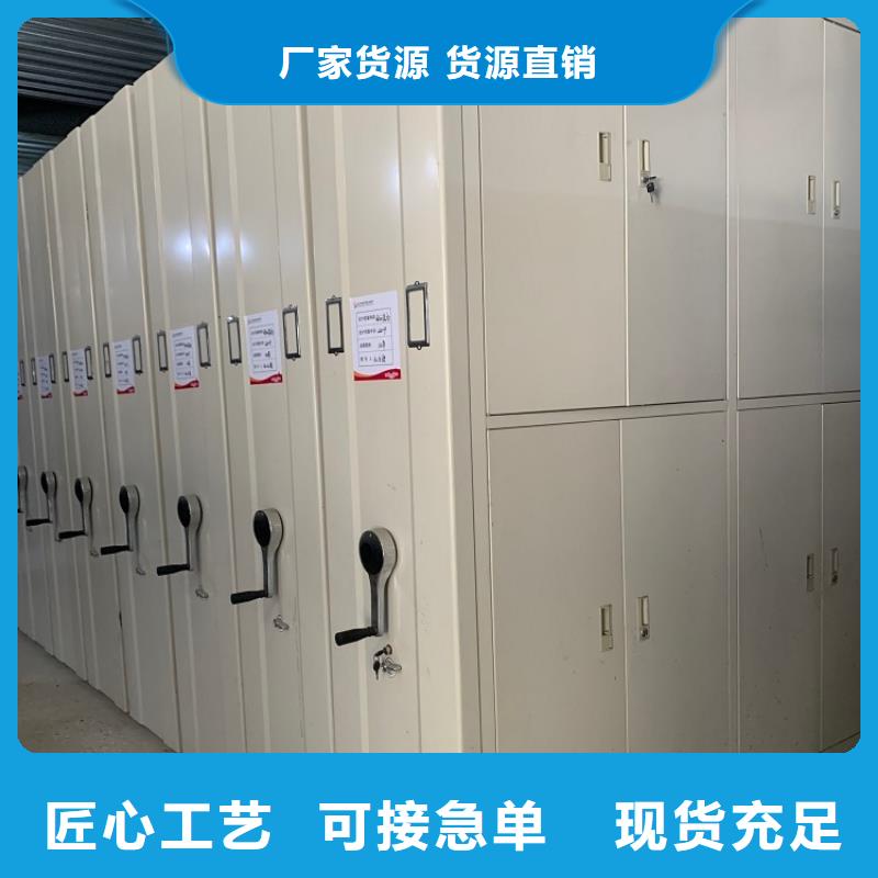 【密集图纸柜-蜡块柜客户满意度高】