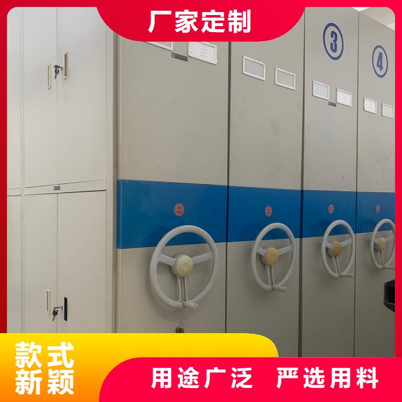 密集图纸柜密集架厂家精工细致打造