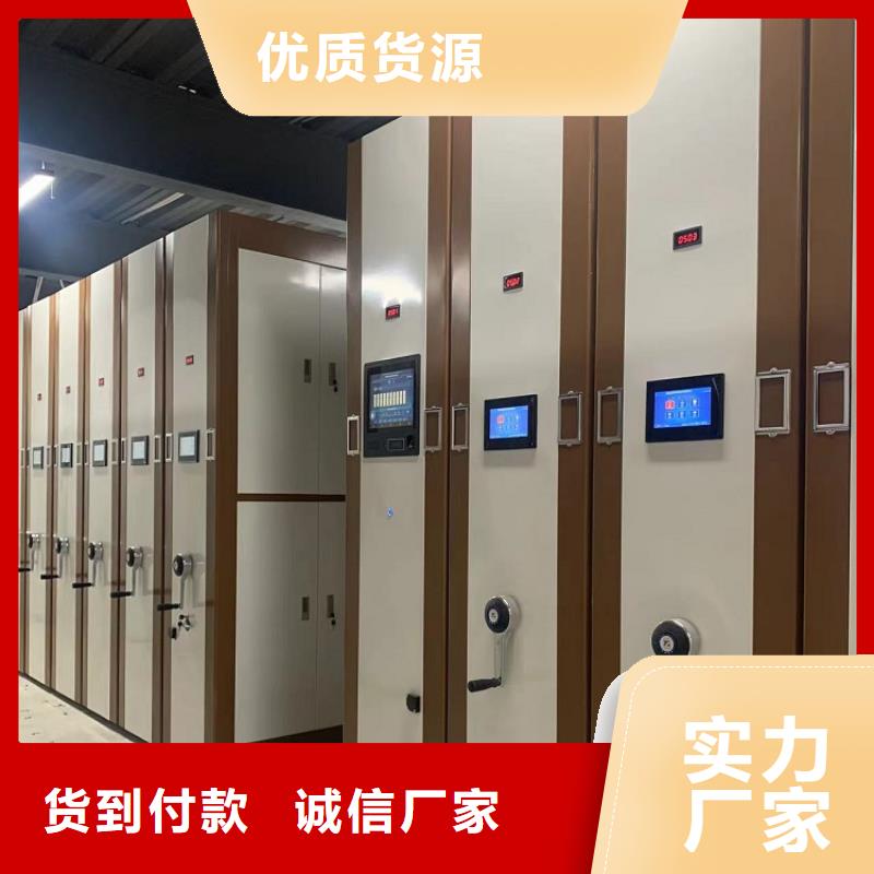 【密集图纸柜】中药柜工厂自营