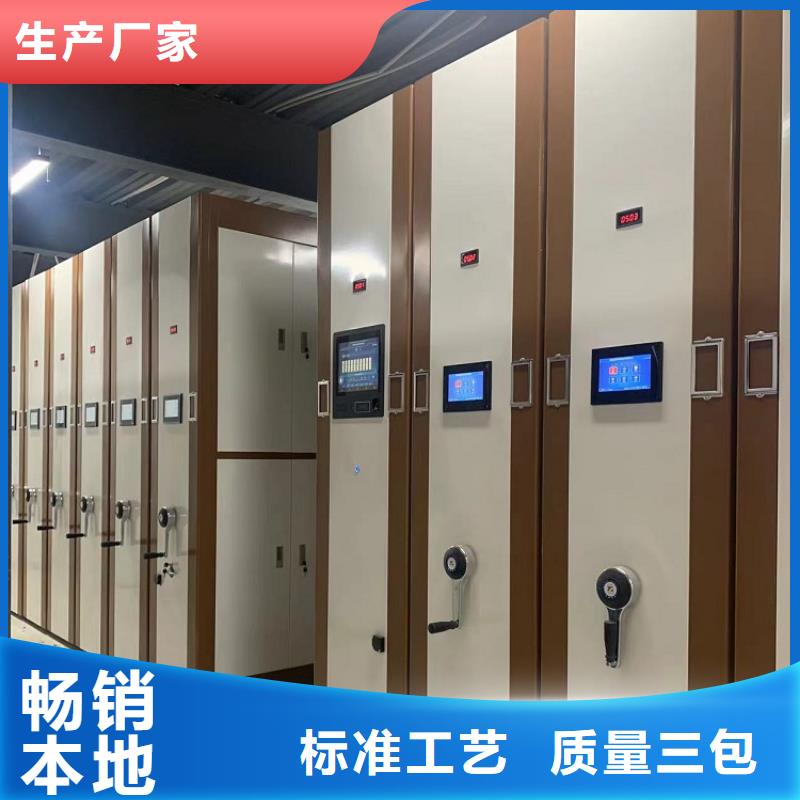 密集图纸柜发电机罩壳质优价廉