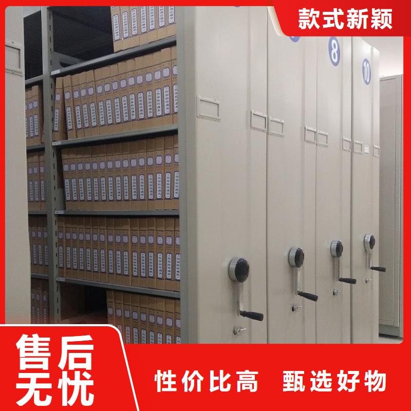 密集图纸柜重型货架源头工厂量大优惠