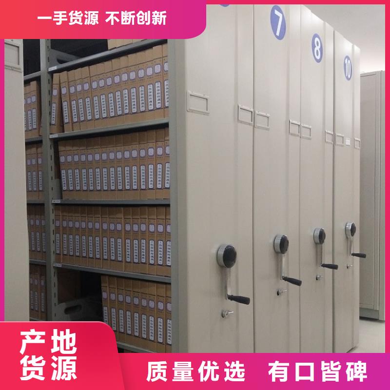 密集图纸柜储物柜优质工艺