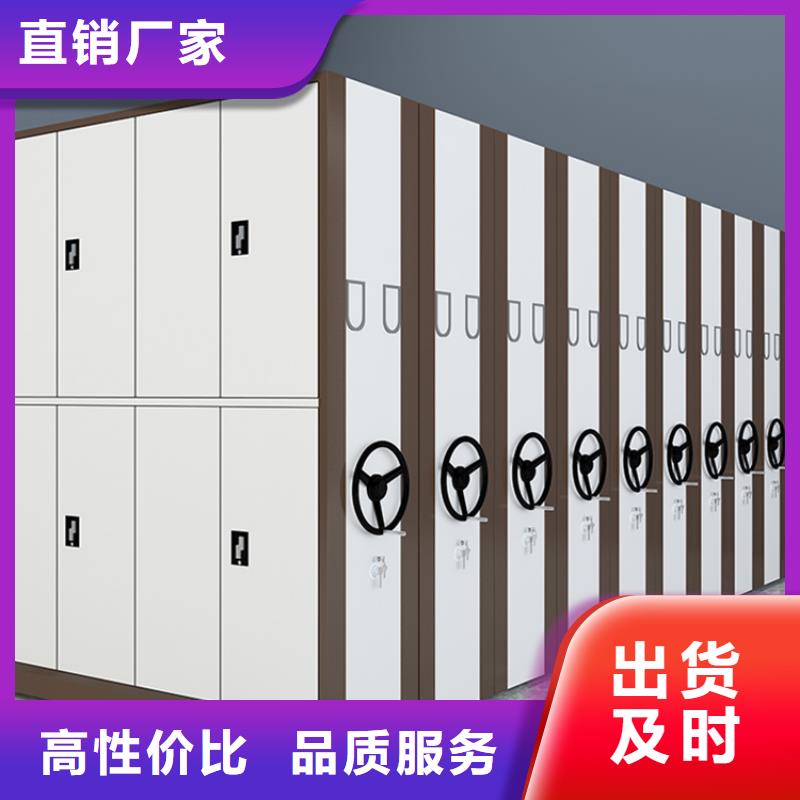 密集图纸柜重型货架源头工厂量大优惠