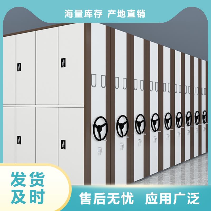 密集图纸柜-【汽轮机罩壳】品质过硬