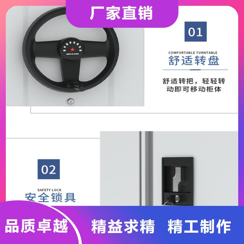 密集图纸柜监控操作台型号齐全