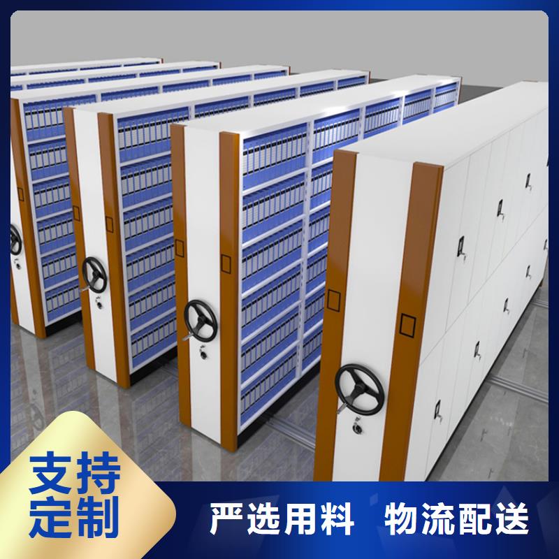【密集图纸柜-蜡块柜客户满意度高】