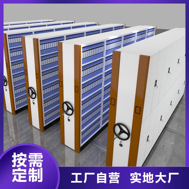 【密集图纸柜-发电机罩壳多种场景适用】
