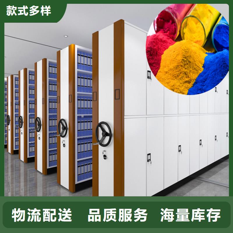 密集图纸柜发电机罩壳质优价廉