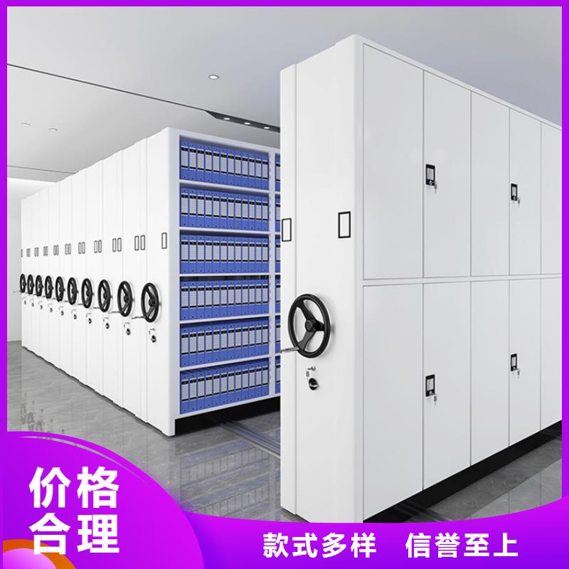 密集图纸柜钢制图书架专注生产N年