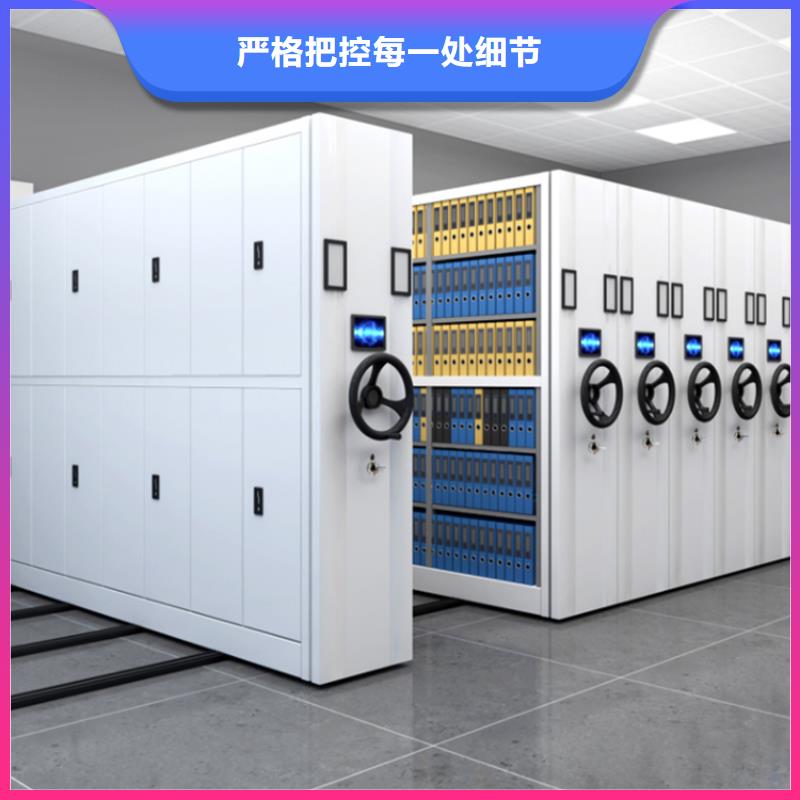 密集图纸柜移动病案架优选厂商