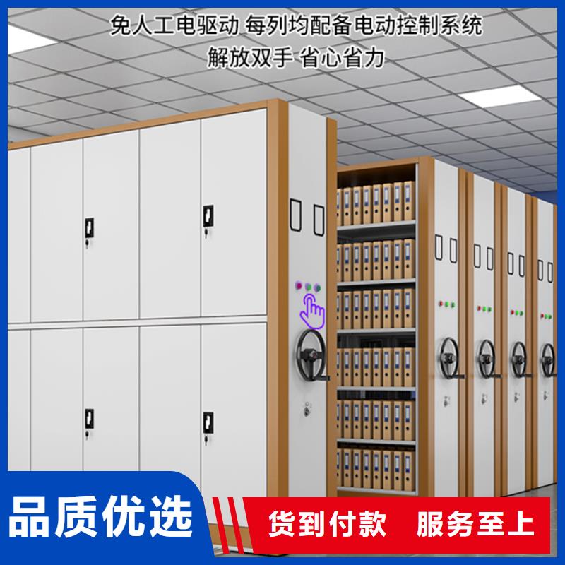 密集图纸柜重型货架源头工厂量大优惠