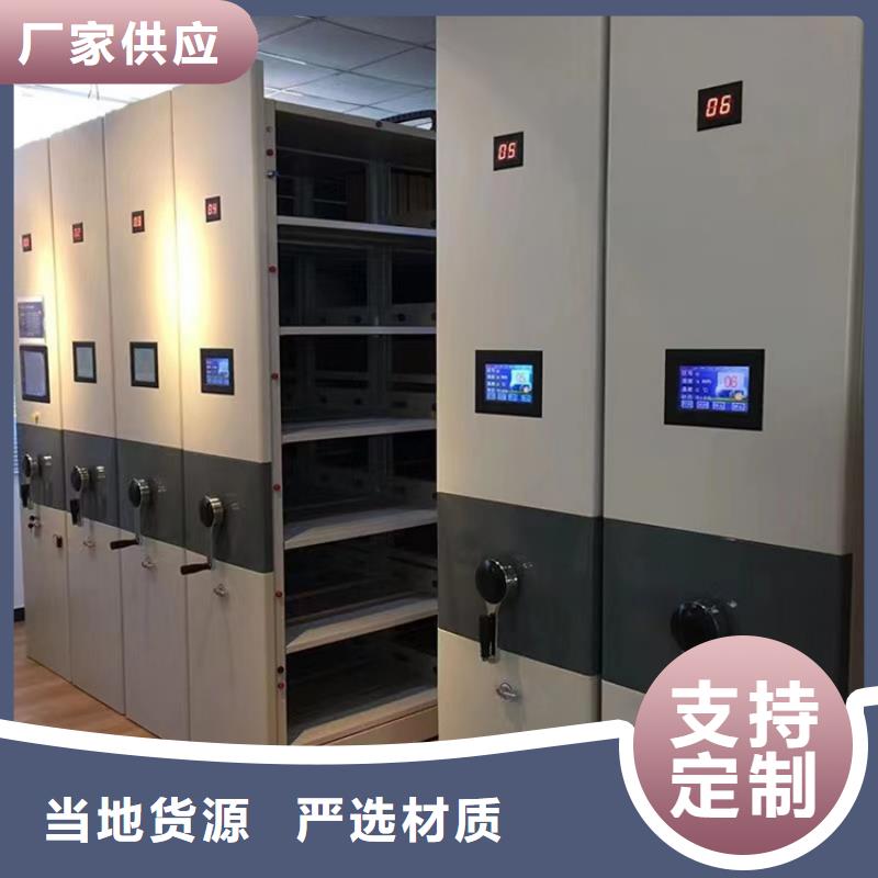 病理科密集架档案密集柜追求细节品质