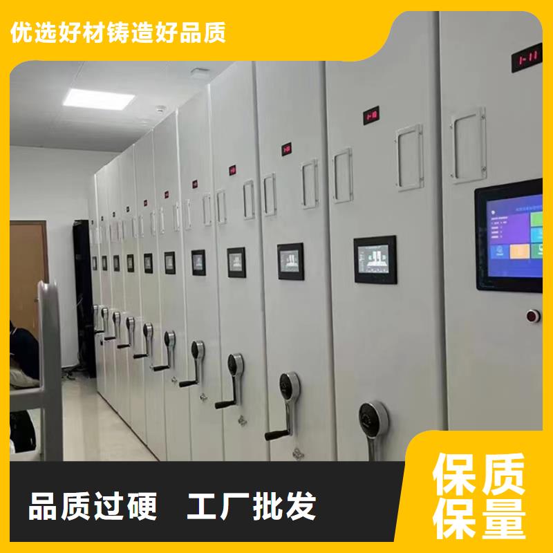 病理科密集架仓储货架规格型号全