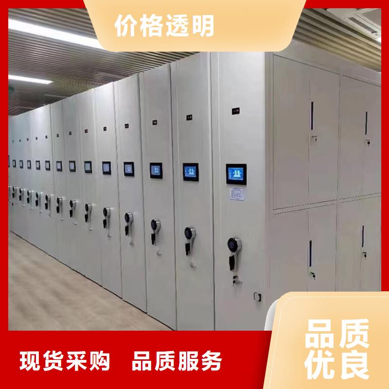 病理科密集架手动密集架拒绝差价