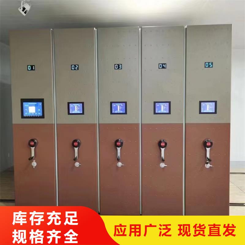 病理科密集架档案密集柜来图定制量大从优