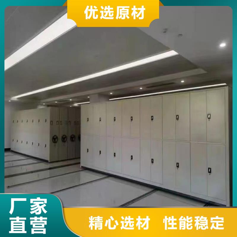 病理科密集架-密集架生产厂家您想要的我们都有