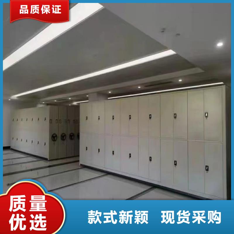 病理科密集架-密集架生产厂家您想要的我们都有