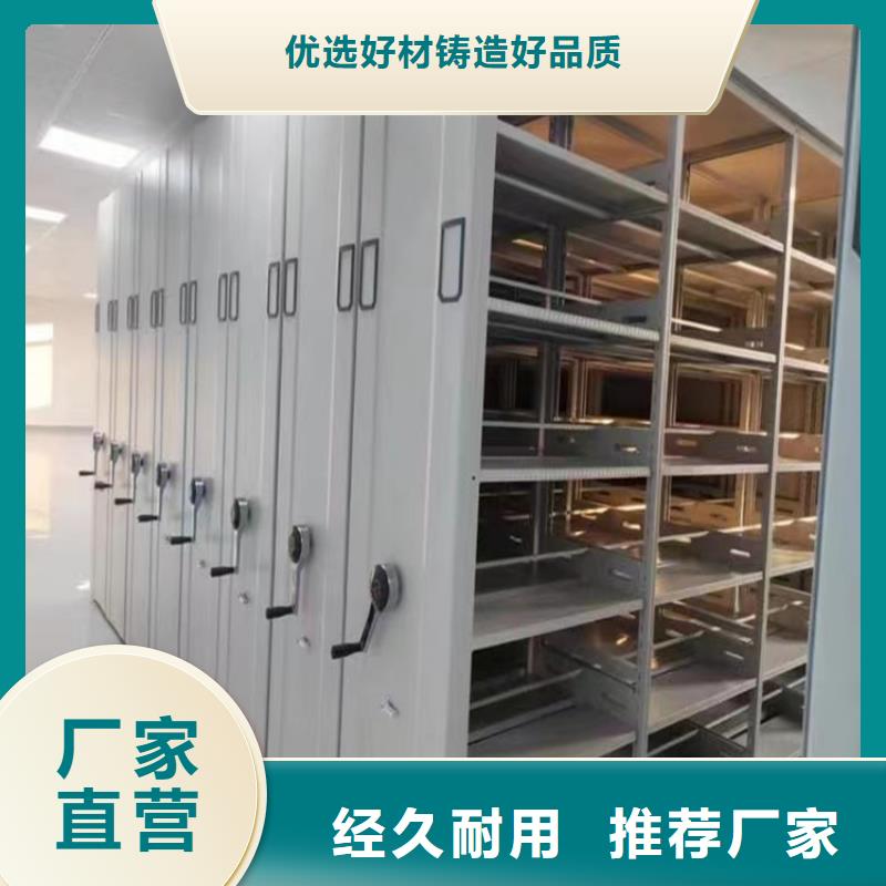 病理科密集架,期刊架工程施工案例