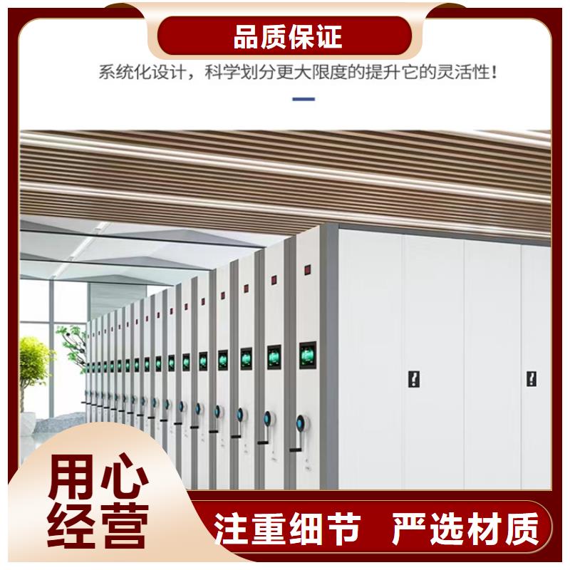 病理科密集架-密集架生产厂家您想要的我们都有