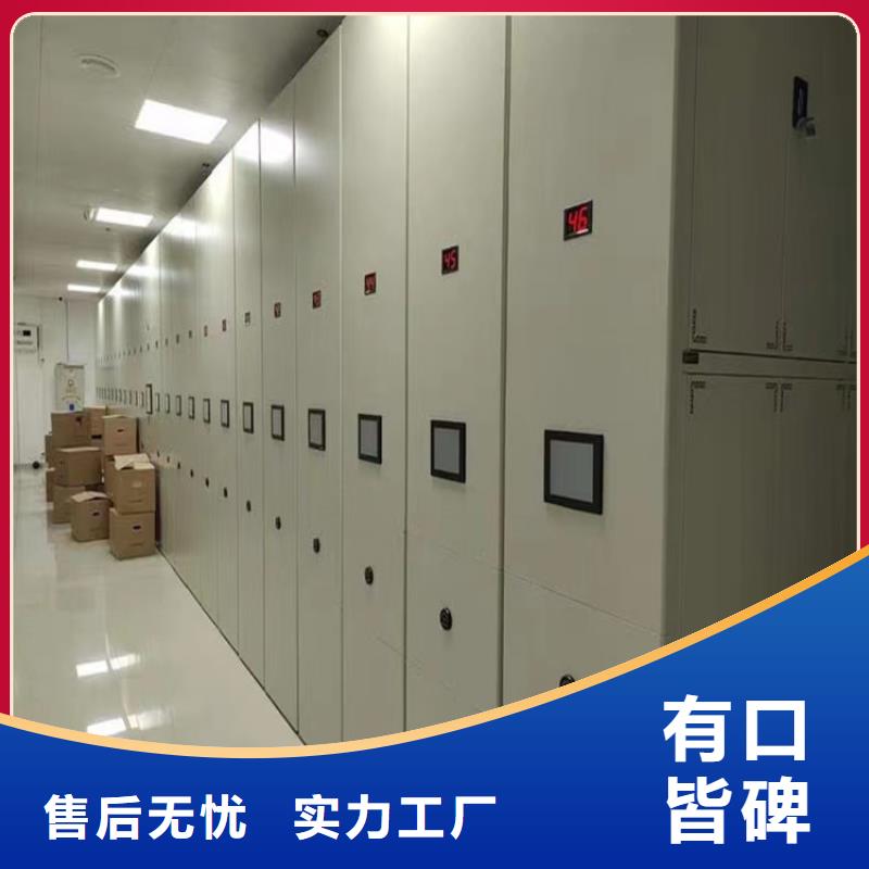 病理科密集架-密集架生产厂家您想要的我们都有
